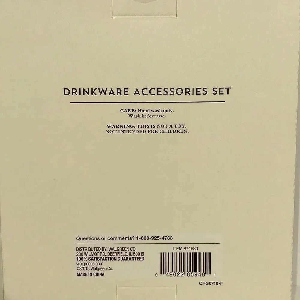 Unicorn Drinkware Accessories Set, NIB - Picture 2 of 6